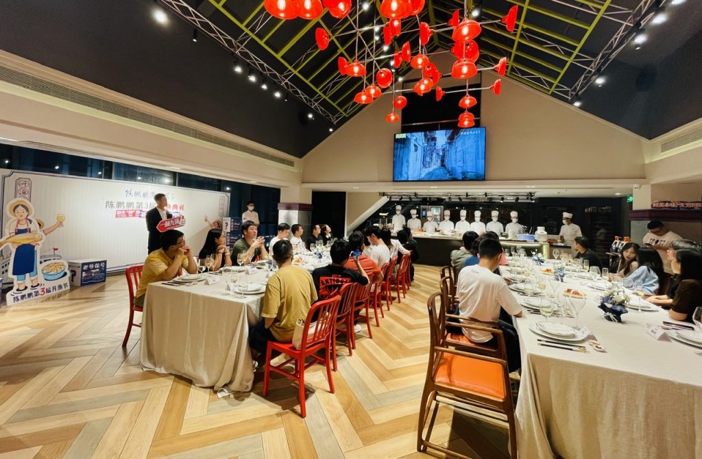 喜获美食达人盛赞,陈鹏鹏第3届开渔季品鉴会圆满落幕