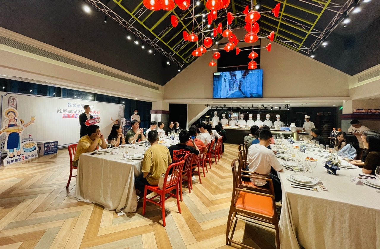 喜获美食达人盛赞，陈鹏鹏第3届开渔季品鉴会圆满落幕