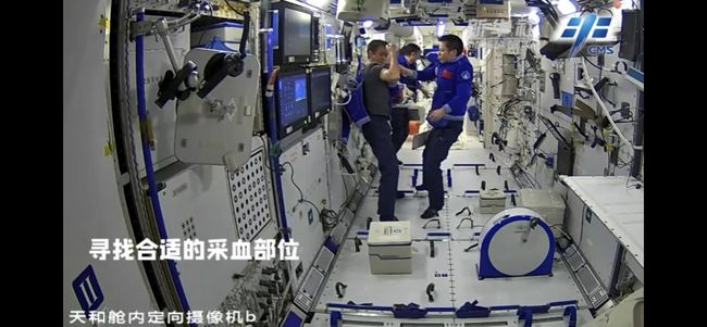 3名航天员太空采血做超声“小菜一碟”,还不耽误看奥运会直播