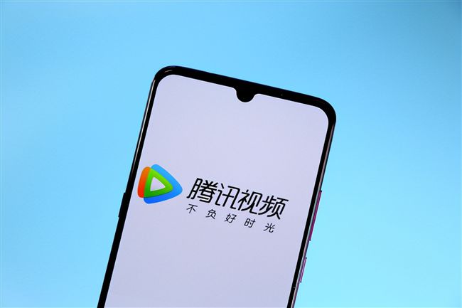 腾讯视频崩了，大批网友无法看剧崩溃！官方紧急回应