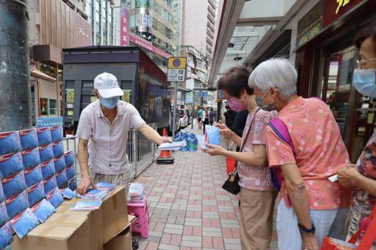 2021粤港澳大湾区创新成果巡展在深圳启动