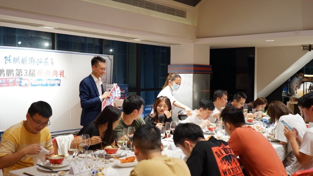 喜获美食达人盛赞,陈鹏鹏第3届开渔季品鉴会圆满落幕