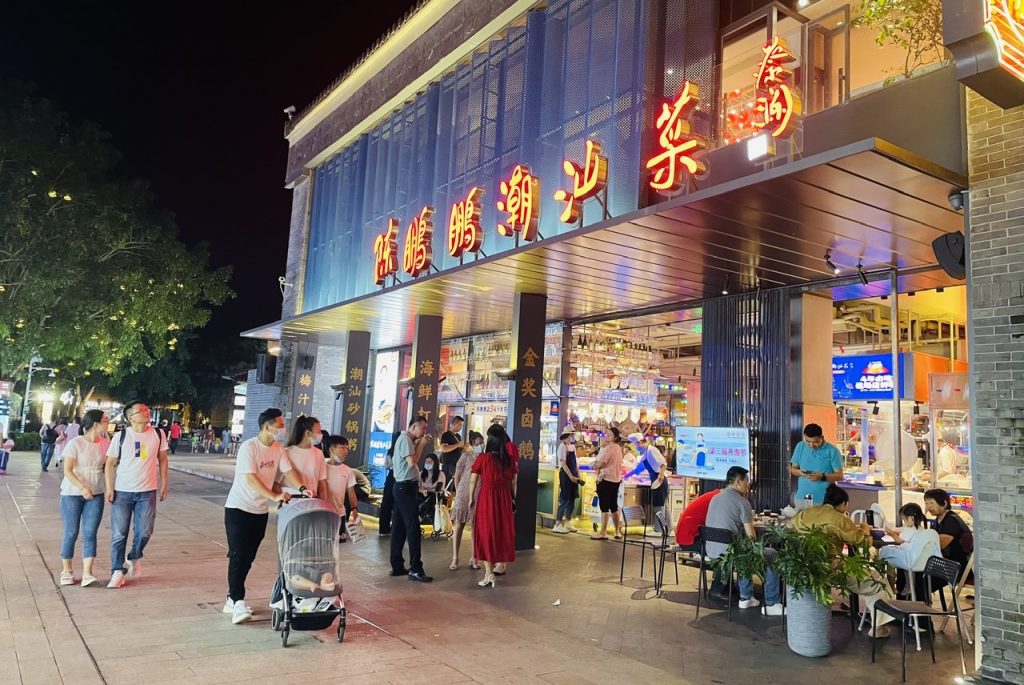 喜获美食达人盛赞,陈鹏鹏第3届开渔季品鉴会圆满落幕