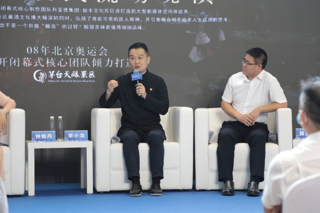 龙华区政协2021年首场委员议事厅“聚焦文体设施 共享品质生活”成功举办