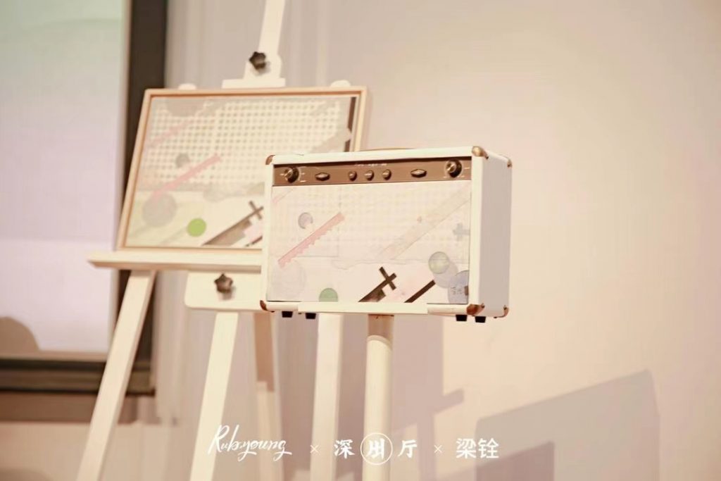 Rubyoung如比扬与艺术家梁铨联名限量“大师版”首次亮相