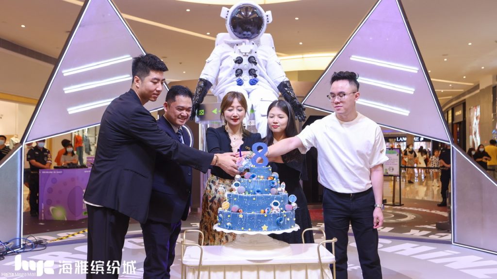 iROCK 无限热爱！海雅缤纷城8周年燃爆深圳！