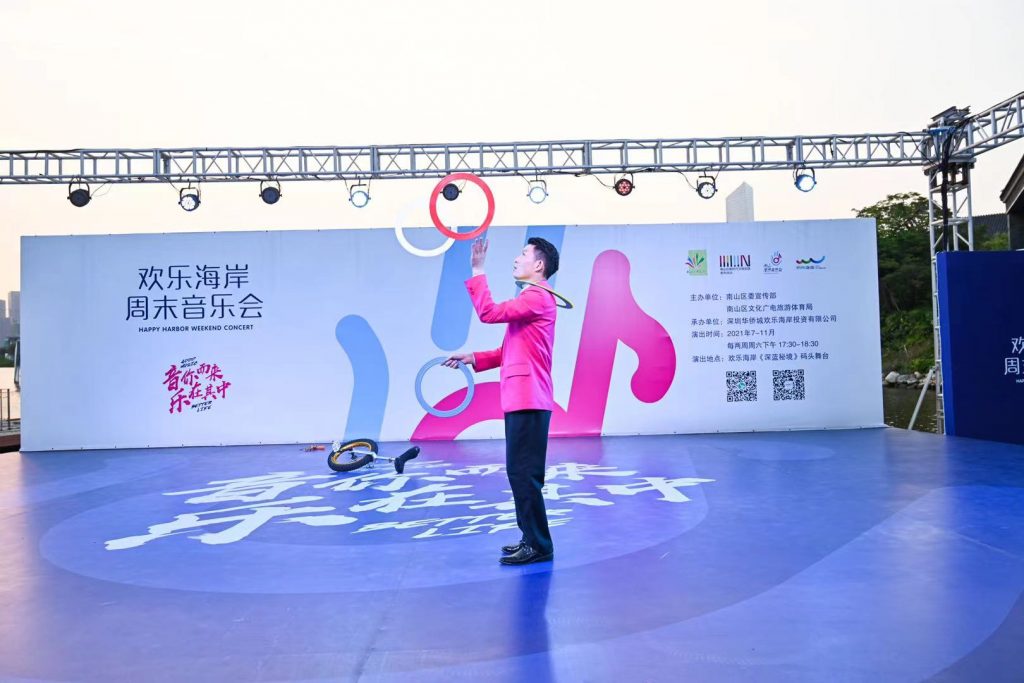 南山周末好去处:深圳市民最爱的节目回归,欢乐海岸“周末音乐会”每一场都人气爆满热力四射