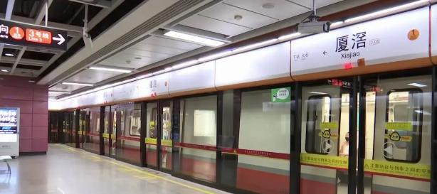 粤港澳大湾区地铁通车总里程超千公里