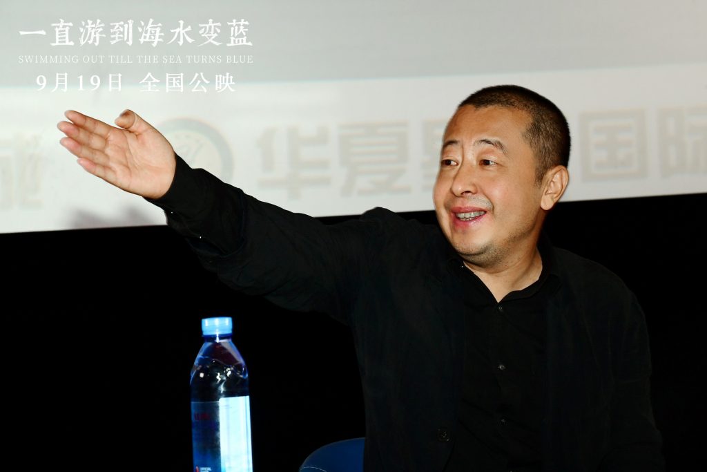 贾樟柯李亚威聊《一直游到海水变蓝》真实影像点燃观众激情
