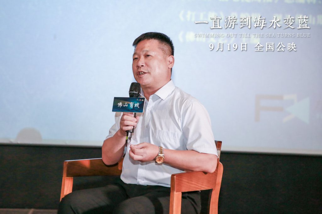 贾樟柯李亚威聊《一直游到海水变蓝》真实影像点燃观众激情