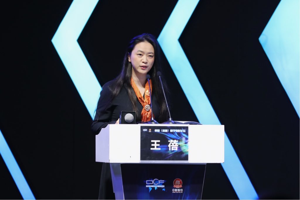 “追求·探索·思考” 中国(深圳)数字电影论坛首登文博