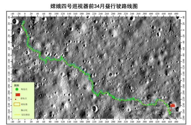 嫦娥四号月球背面工作突破千日，玉兔二号行驶839.37米