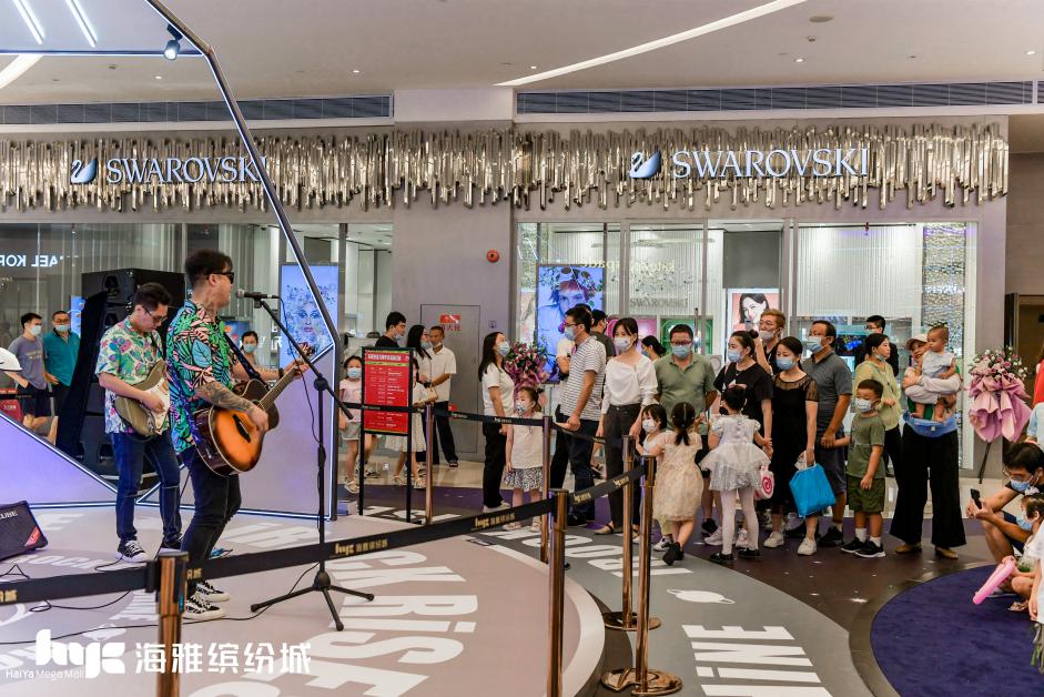 iROCK 无限热爱！海雅缤纷城8周年燃爆深圳！