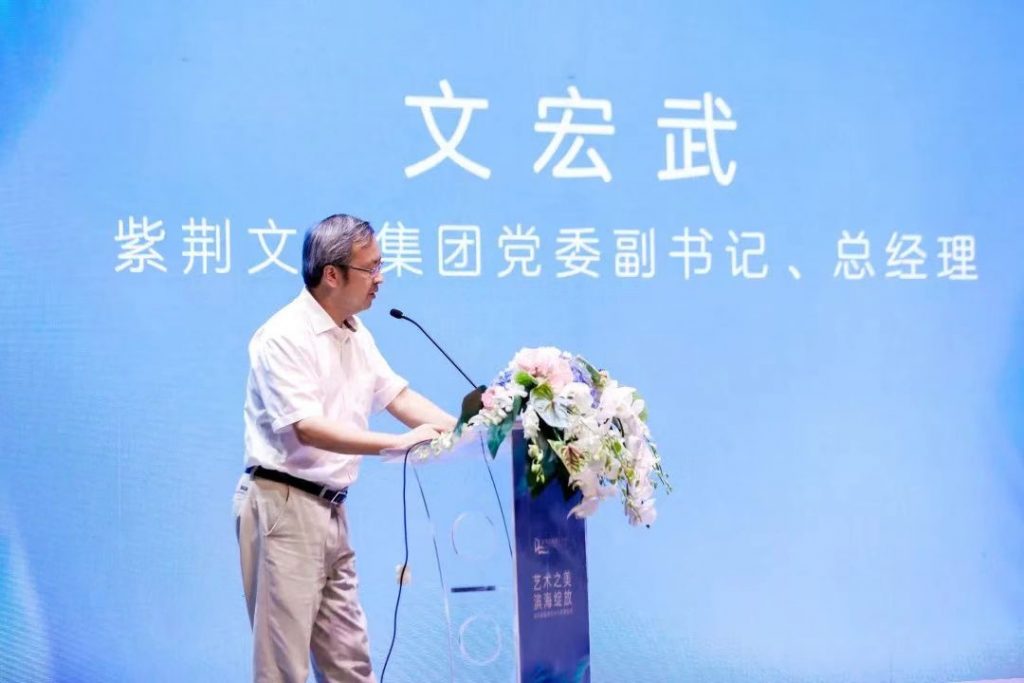 湾区文化新地标!“湾区之声”深圳滨海演艺中心启幕