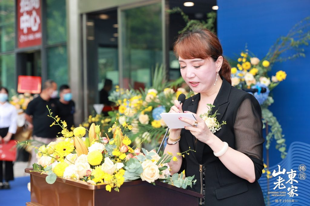 千年鲁菜文化搭建美食桥梁,连接珠海、澳门 山东老家·椿园打造全新高端商务品牌功能