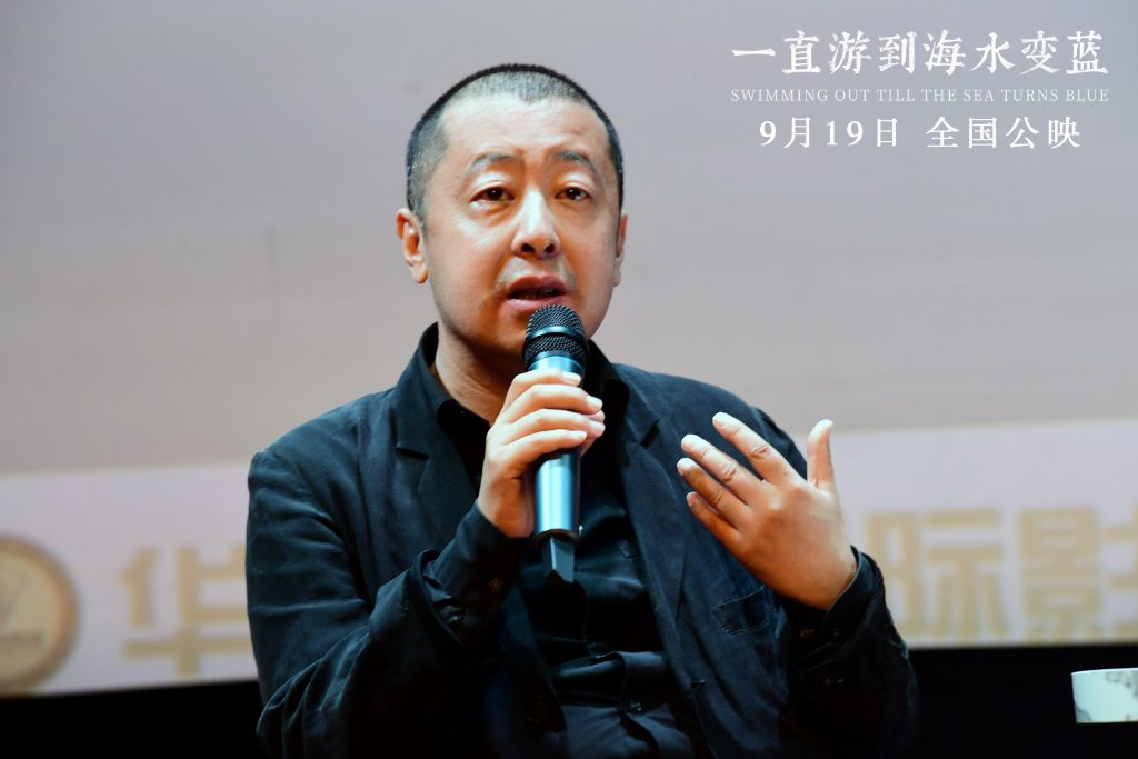 贾樟柯李亚威聊《一直游到海水变蓝》真实影像点燃观众激情