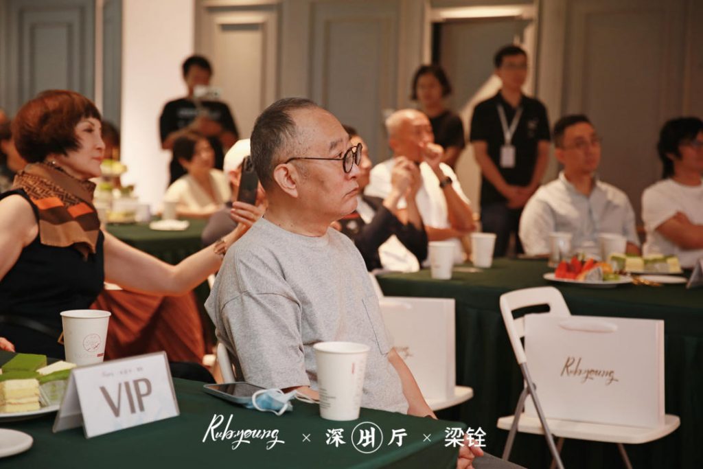 Rubyoung如比扬与艺术家梁铨联名限量“大师版”首次亮相