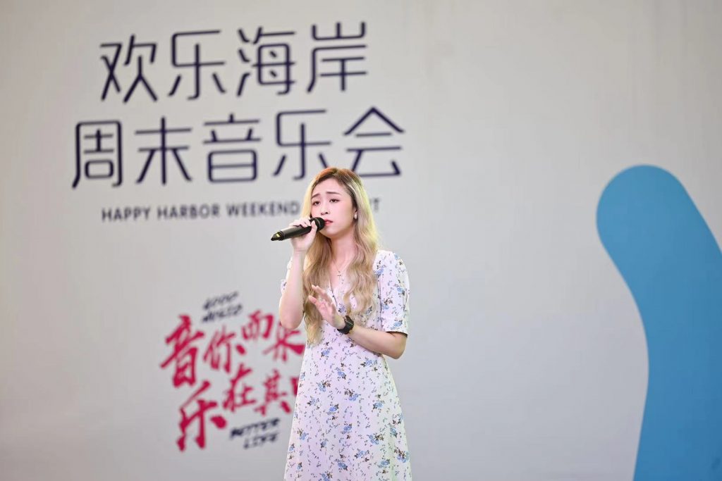 南山周末好去处:深圳市民最爱的节目回归,欢乐海岸“周末音乐会”每一场都人气爆满热力四射