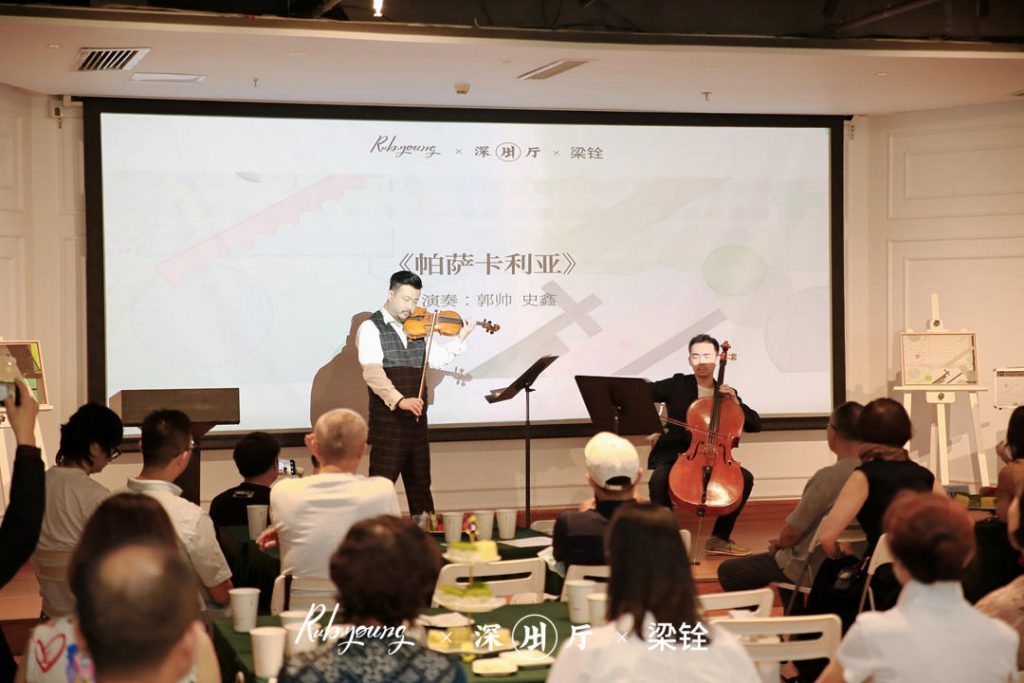 Rubyoung如比扬与艺术家梁铨联名限量“大师版”首次亮相