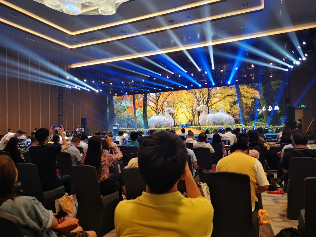 “活力古都 遇见宁”南京文化产业创意资源共享会在深圳举行