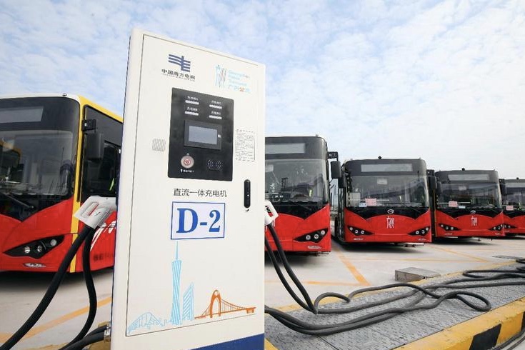 广东研究建设粤港澳大湾区碳排放权交易市场