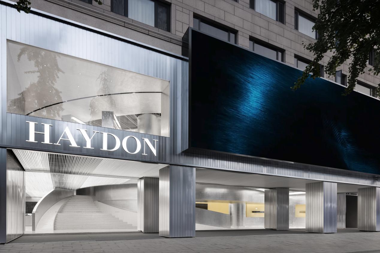 HAYDON黑洞华东首店亮相杭州湖滨商圈，构建城市艺术潮流消费地标新势能