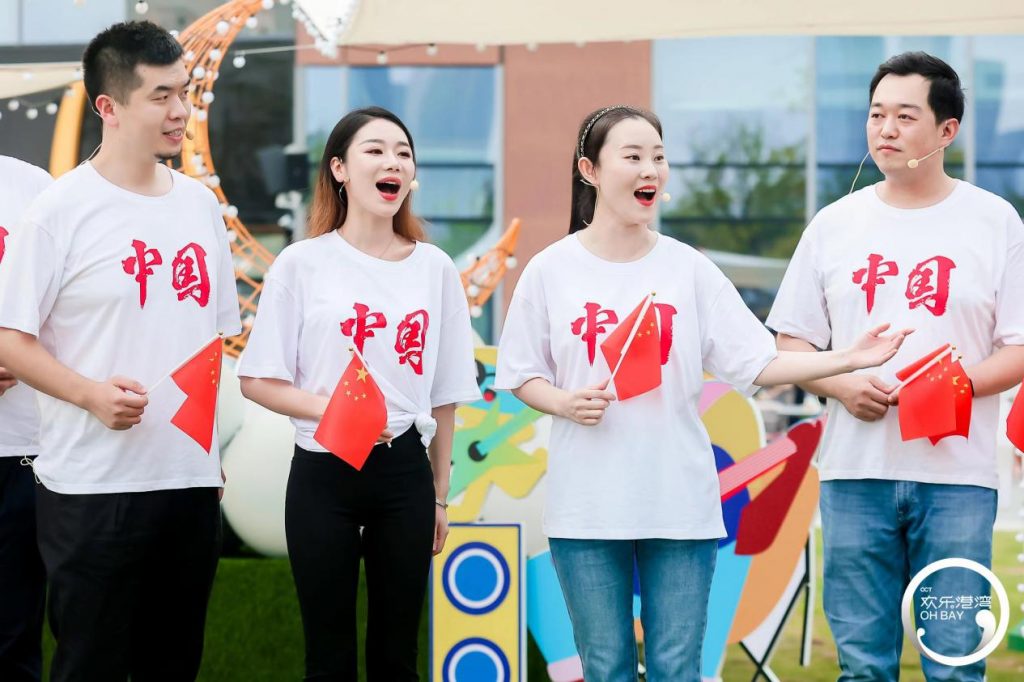 欢乐港湾繁星趣活节启幕,开启国庆假期滨海生活新体验