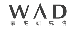大湾区全新世界级设计展“设计深圳”重磅首发 科技赋能再生设计 打造自然可持续活力之城