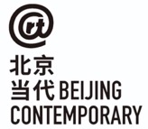 大湾区全新世界级设计展“设计深圳”重磅首发 科技赋能再生设计 打造自然可持续活力之城