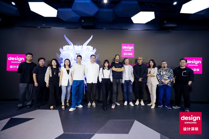 大湾区全新世界级设计展“设计深圳”重磅首发 科技赋能再生设计 打造自然可持续活力之城