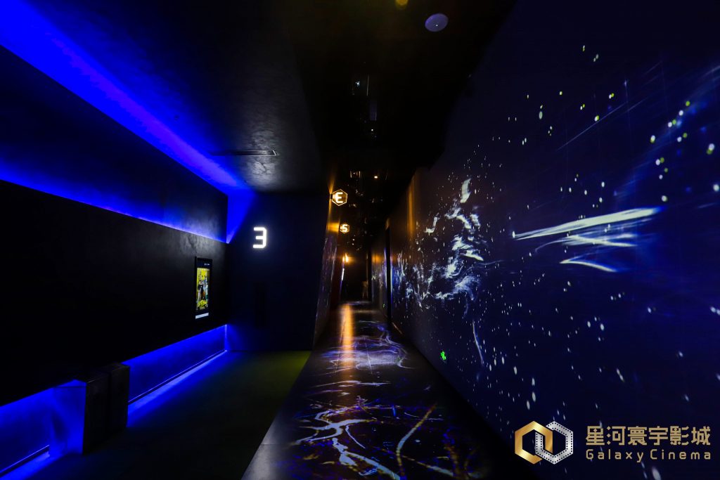 无尽星河 光影重逢 星河寰宇影城(福田COCO Park店)盛大开幕