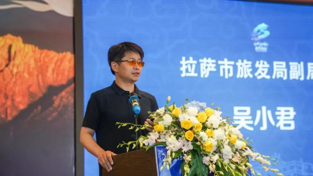 2021年拉萨冬季旅游巡回促销推介会在深圳拉开序幕