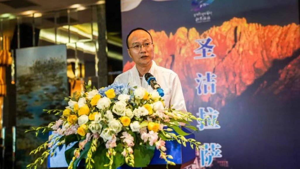 2021年拉萨冬季旅游巡回促销推介会在深圳拉开序幕