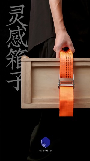 大湾区全新世界级设计展“设计深圳”重磅首发 科技赋能再生设计 打造自然可持续活力之城