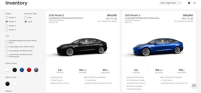 二手Model 3成为美国最畅销车型 部分售价超新车