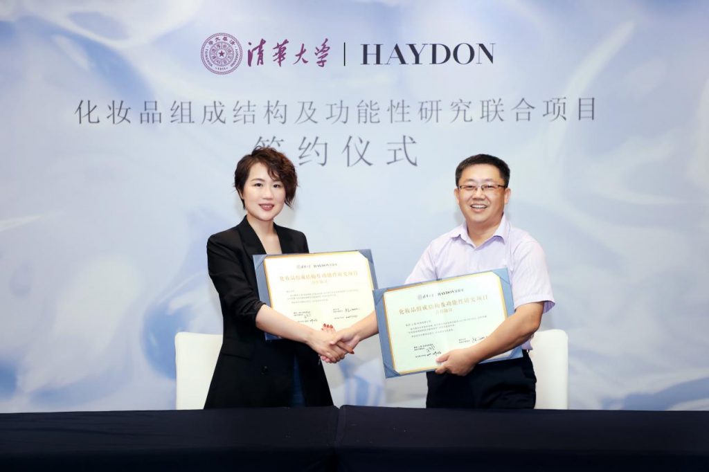 HAYDON黑洞华东首店亮相杭州湖滨商圈,构建城市艺术潮流消费地标新势能