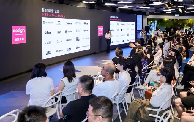 大湾区全新世界级设计展“设计深圳”重磅首发 科技赋能再生设计 打造自然可持续活力之城