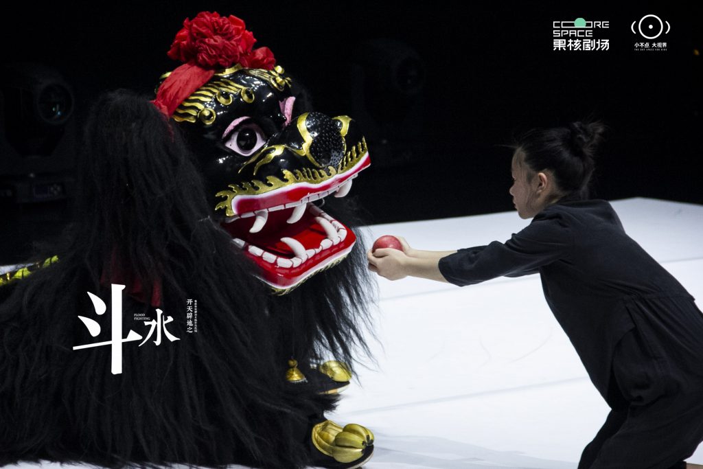 圳”心实“艺”新年季 湾区“新”声未来可期 2021深圳滨海艺术中心 新年演出季 重磅发布