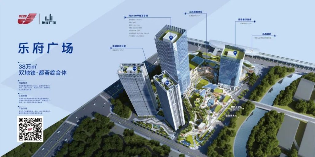百万产城 擎领光明——特区建发光明三盘联动亮相市场