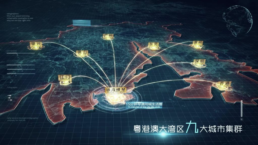 “同心粤港澳 携手大湾区”网络主题活动正式启动