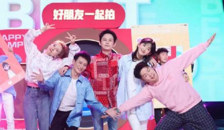 网曝《快乐大本营》恢复录制 已停播多期或将回归
