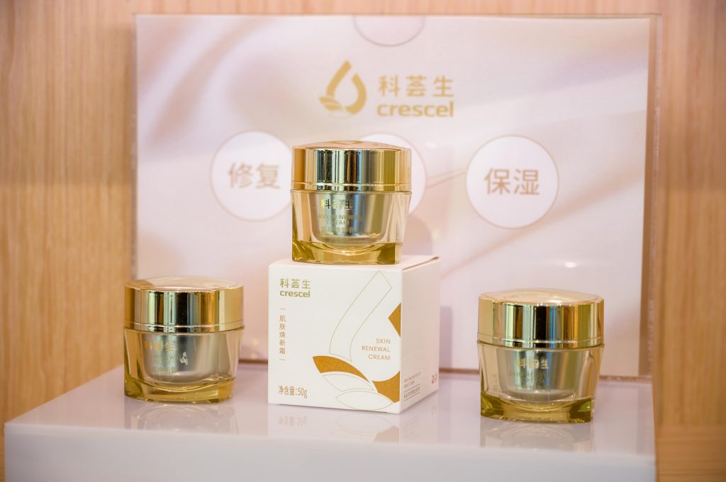 “糖尿病逆转”不再是梦 东源医疗糖尿病逆转中心在广州正式揭牌