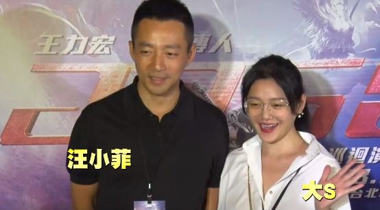 台媒曝大S官宣离婚前夜花近1万吃大餐 独自买醉