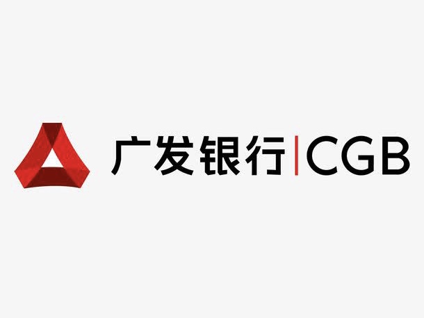 广发银行境外分行深化打造跨境平台 构建粤港澳金融服务桥梁