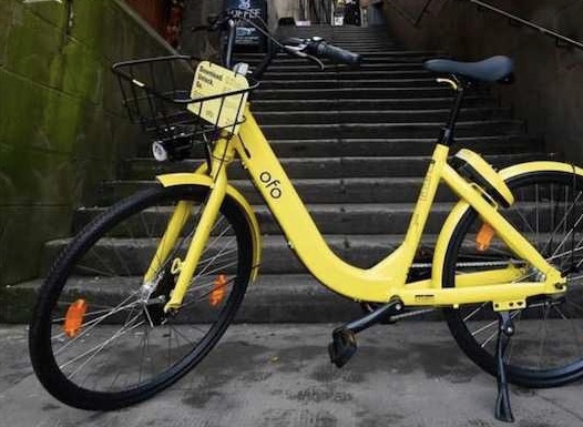 ofo推出拉好友帮退押金功能遭调侃：为了99还得拉好友入坑？