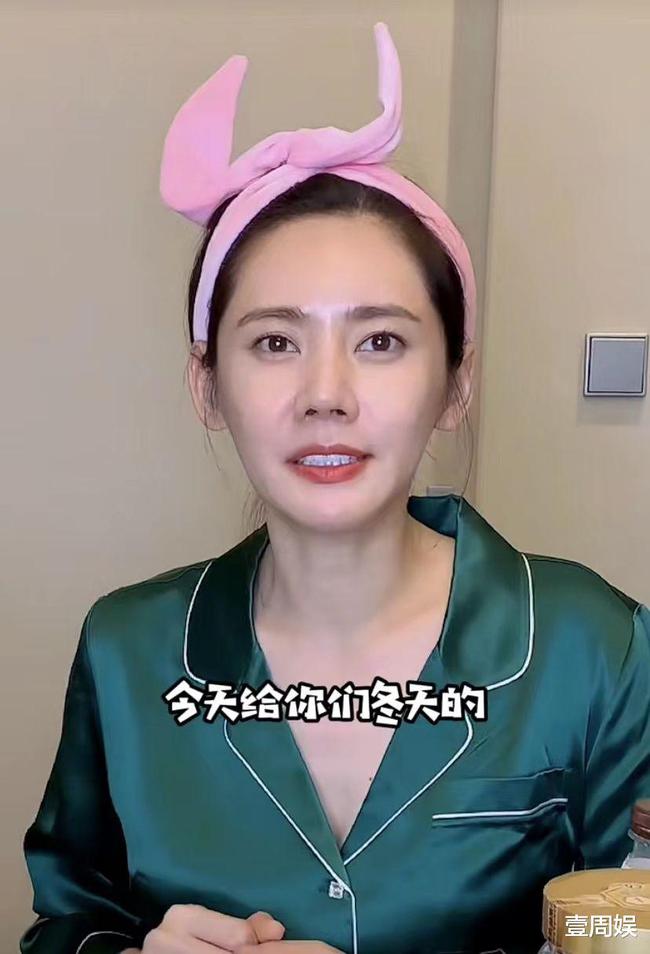 秋瓷炫透露近况，跟于晓光和好如初，每天都会打电话表白！