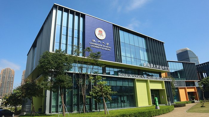 横琴粤澳深度合作区建设结硕果