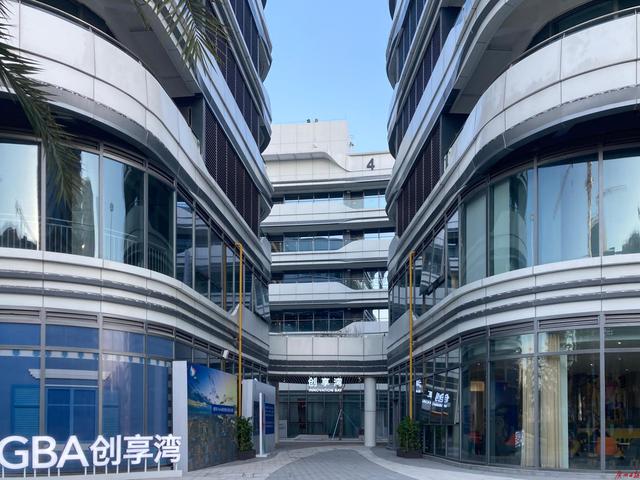 “一站式”服务助力港澳青年融入大湾区发展