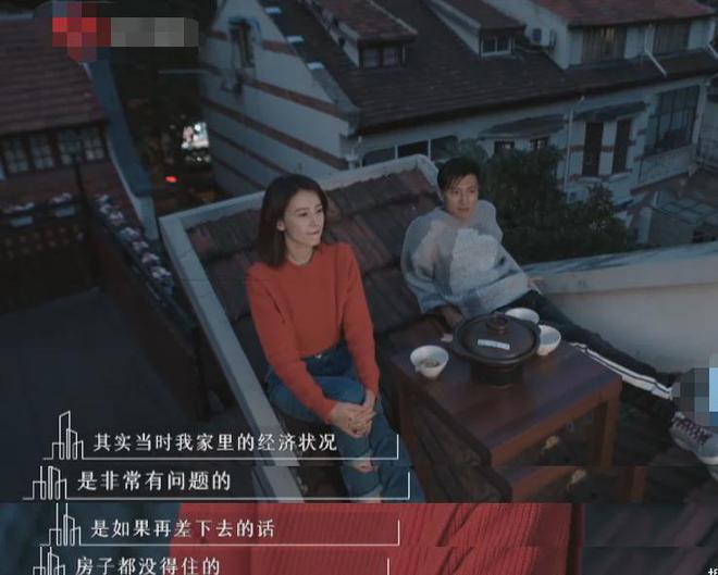 谢霆锋曝往事：初到上海拍戏花3块钱吃面至今难忘
