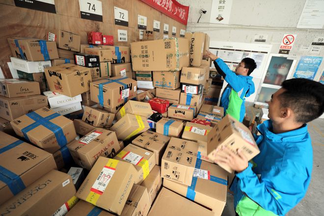 国家邮政局：11月1日-11日全国处理47.76亿件快件 同比增长超两成